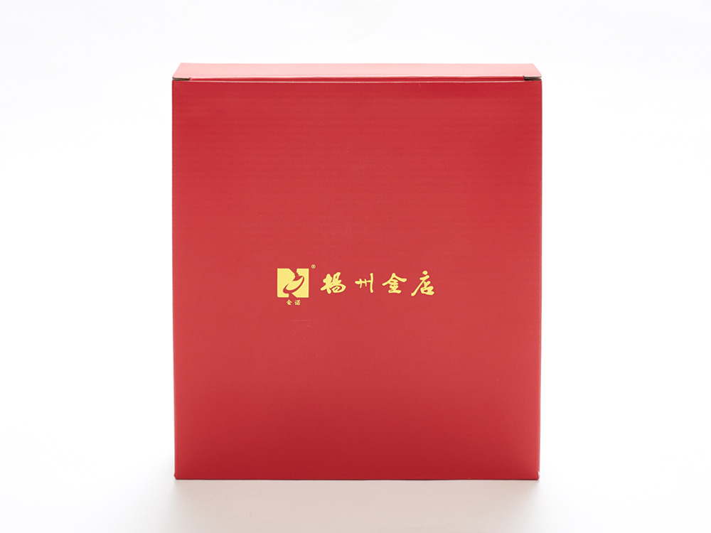 禮品包裝