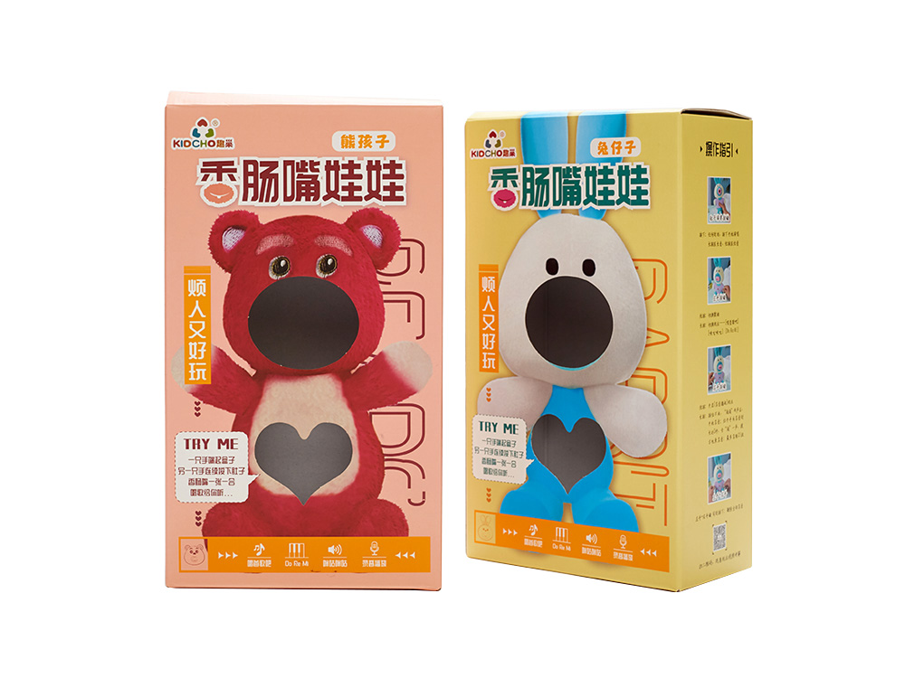 玩具包裝
